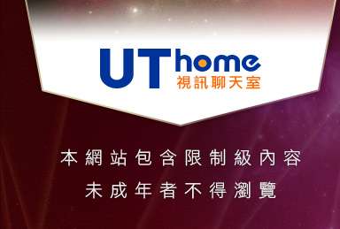 MSN,即時通情色視訊交友平台本網站包含限制級內容，未成年不得瀏覽